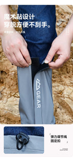 Hiking Gaiters Outdoor Travel Leg Warmers Waterproof