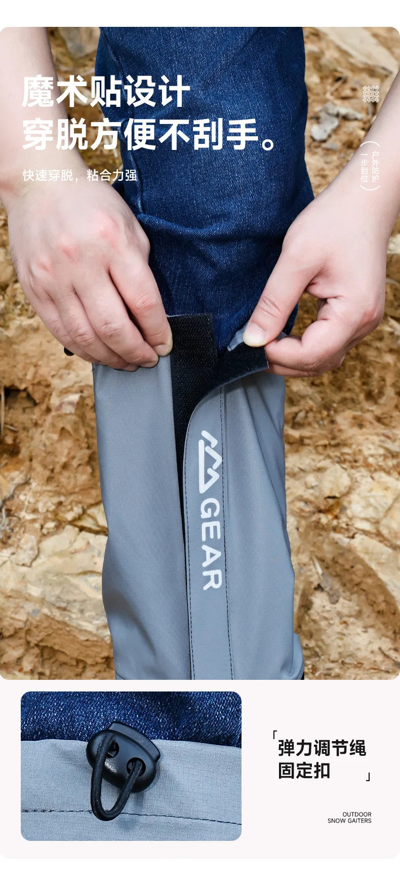 Hiking Gaiters Outdoor Travel Leg Warmers Waterproof