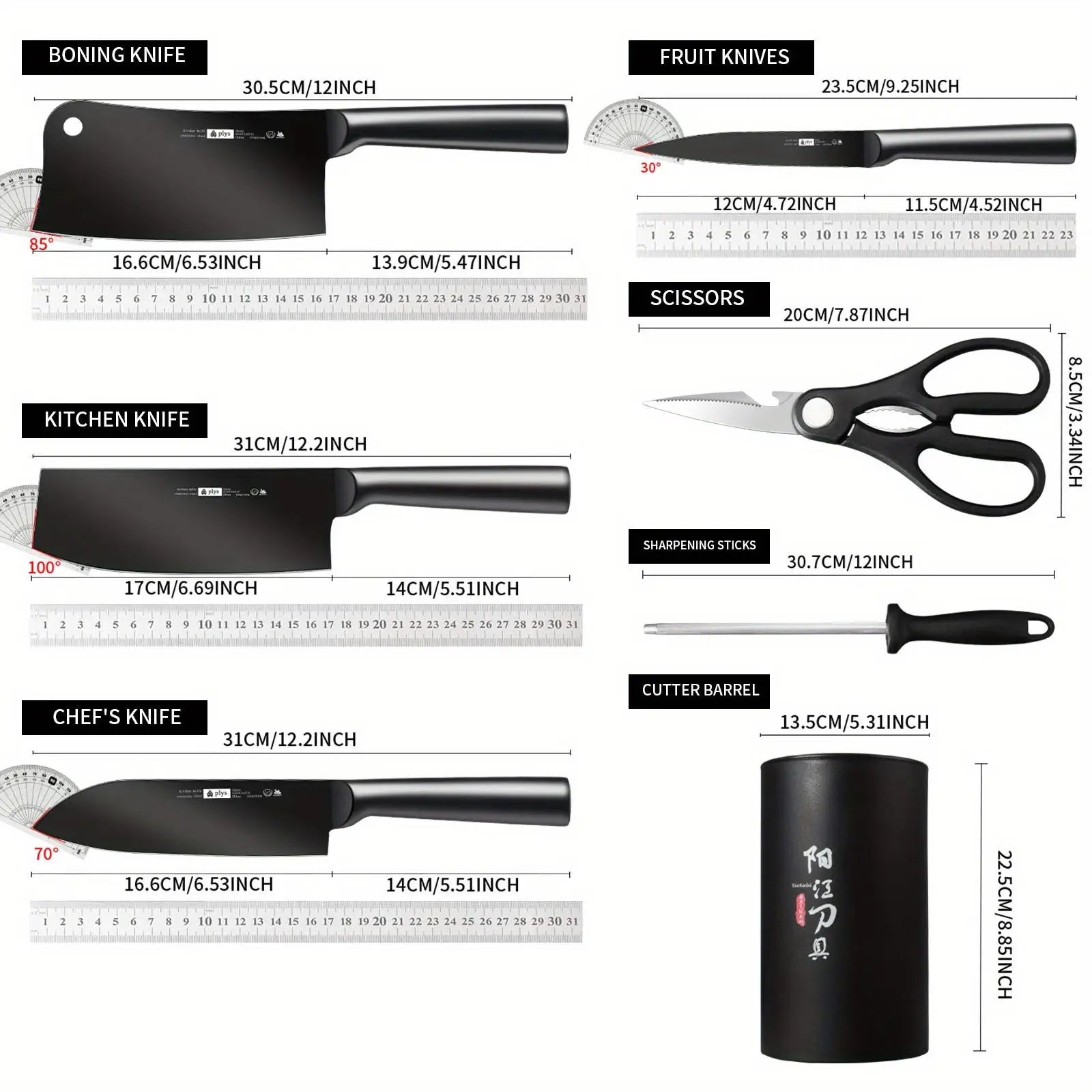 7-Piece Hollow Handle Kitchen Knife Set - Meat cleaver,Chef Knife, Boasts a Durable, Rust-Proof Design with a Sleek Knife barrel
