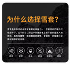 Hiking Gaiters Outdoor Travel Leg Warmers Waterproof