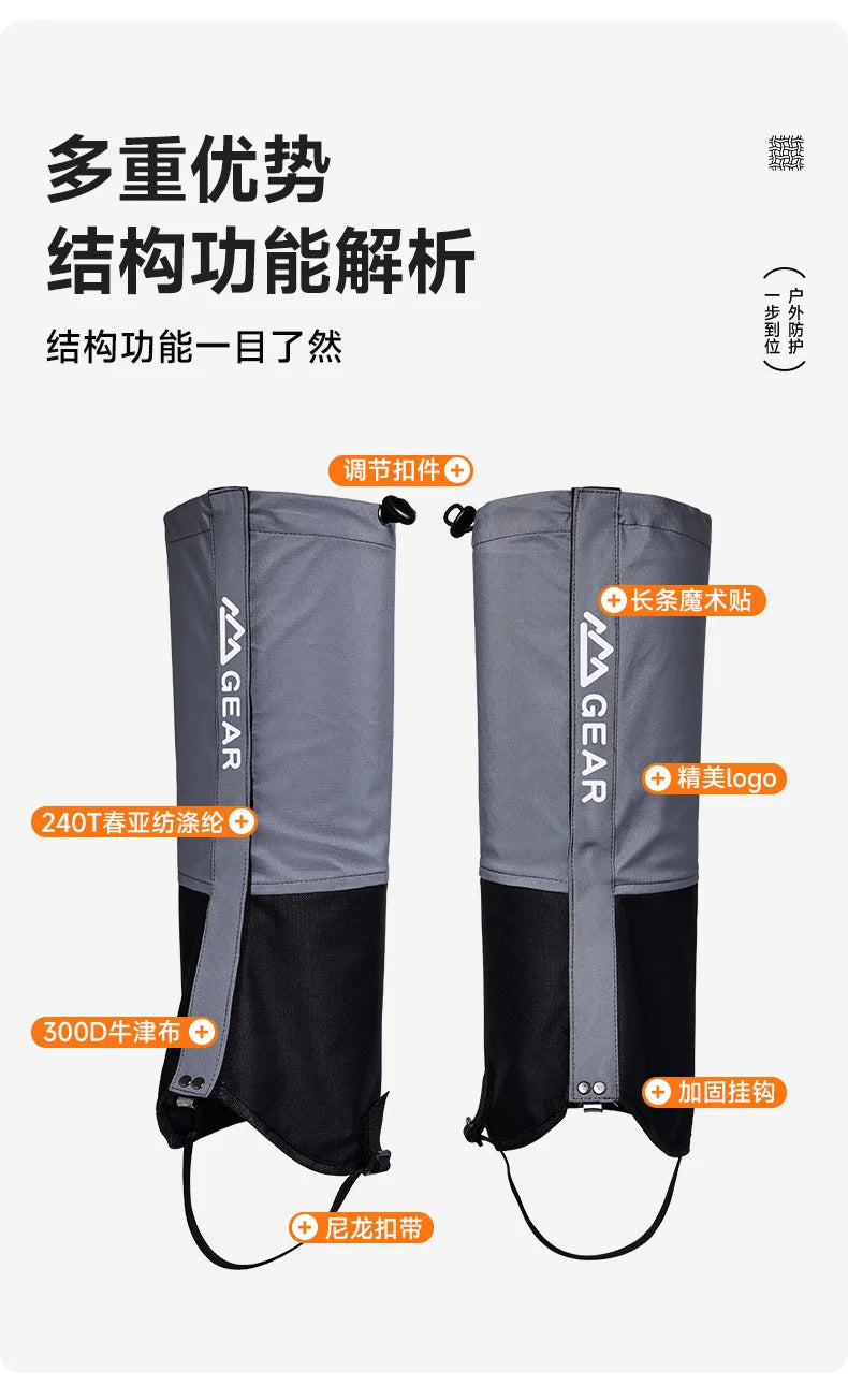 Hiking Gaiters Outdoor Travel Leg Warmers Waterproof