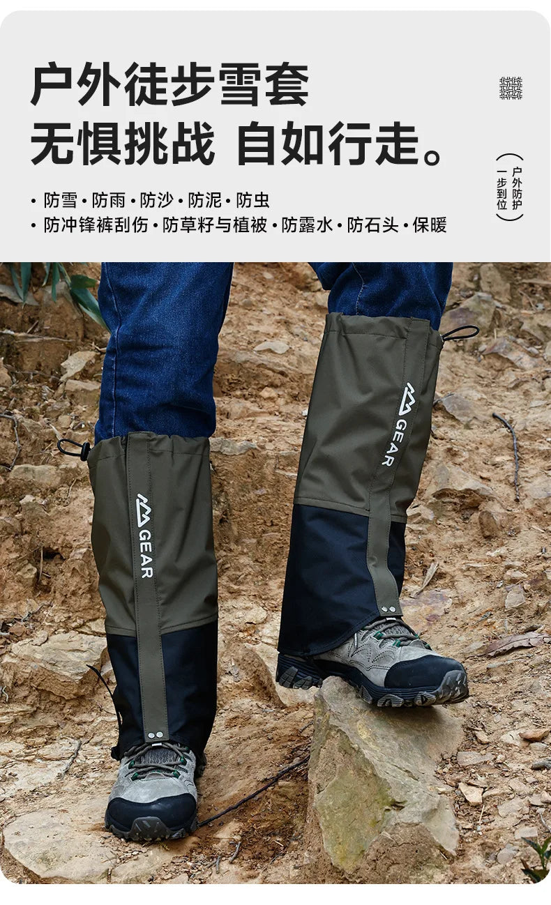 Hiking Gaiters Outdoor Travel Leg Warmers Waterproof