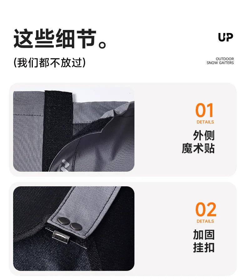 Hiking Gaiters Outdoor Travel Leg Warmers Waterproof