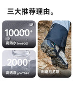 Hiking Gaiters Outdoor Travel Leg Warmers Waterproof