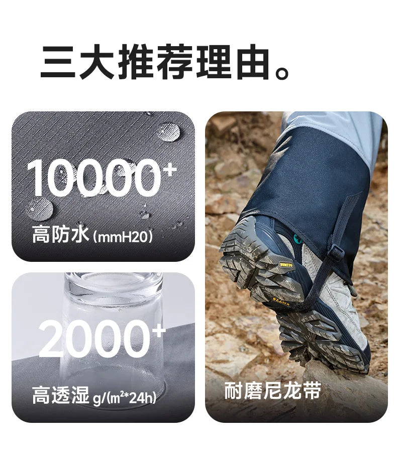 Hiking Gaiters Outdoor Travel Leg Warmers Waterproof