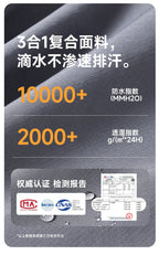 Hiking Gaiters Outdoor Travel Leg Warmers Waterproof