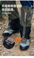 Hiking Gaiters Outdoor Travel Leg Warmers Waterproof